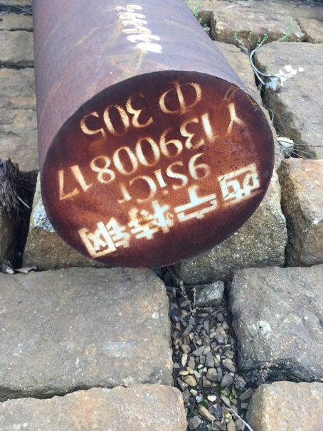 北川9CrSi工具钢