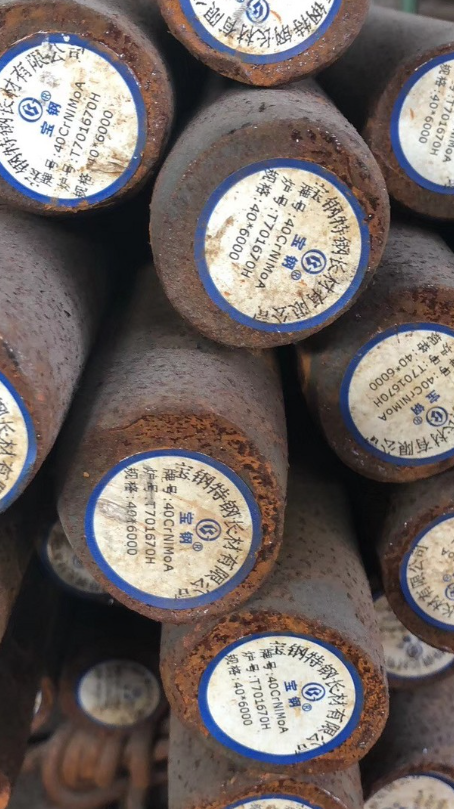 北川40CrNiMoA合金结构钢