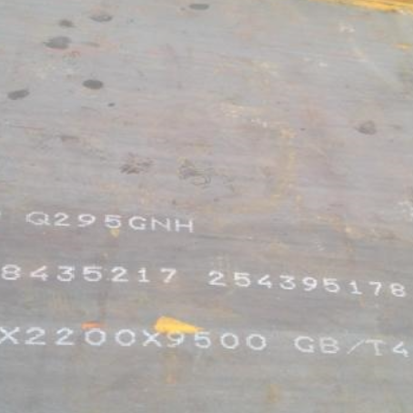 北川Q235NHB耐候板